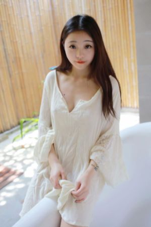 老九门2