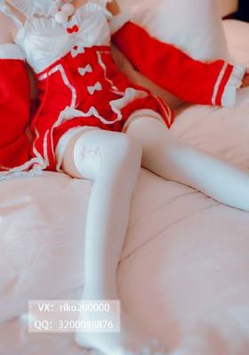 救我